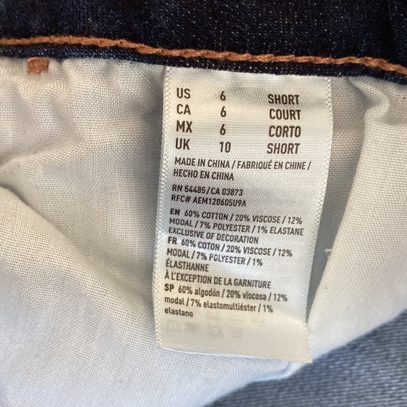 American eagle ripped jeans - Picture 4 of 4